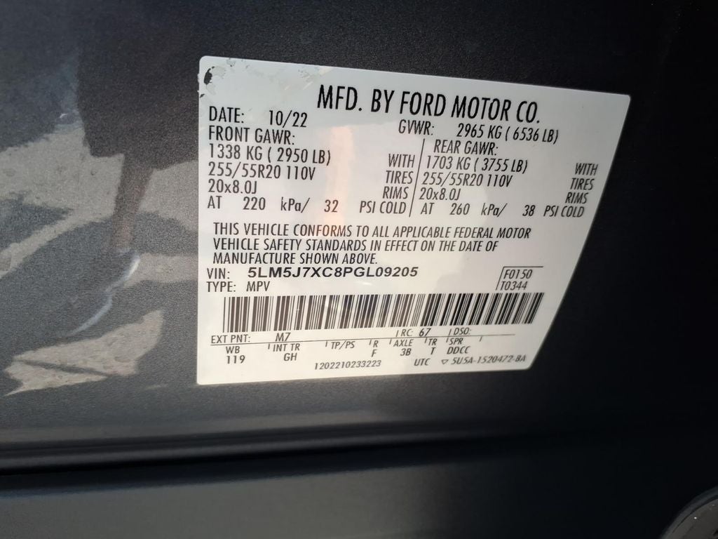 2023 Lincoln Aviator Reserve Premium