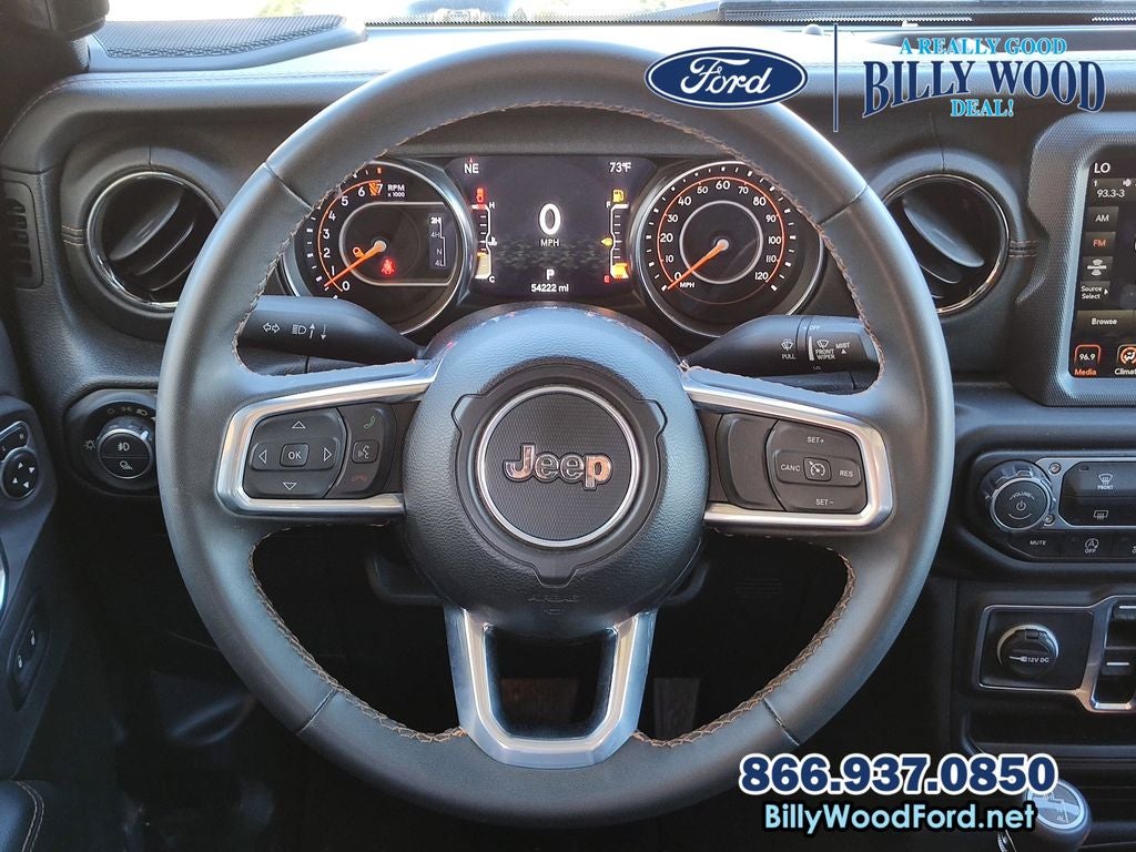 2023 Jeep Gladiator High Altitude