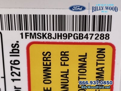 2023 Ford Explorer Timberline