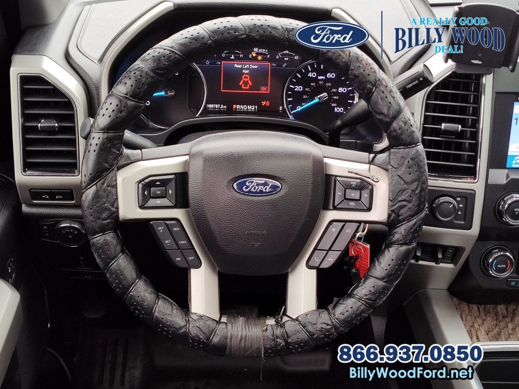 2019 Ford F-250SD Lariat