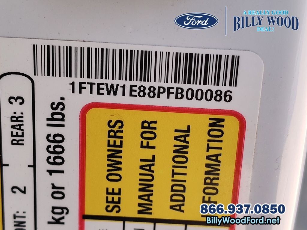 2023 Ford F-150 Tremor