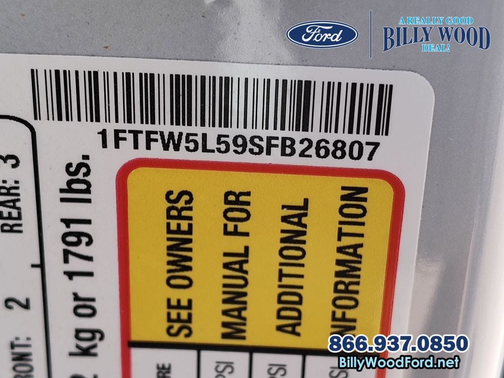 2025 Ford F-150 Lariat