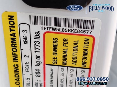 2024 Ford F-150 Lariat