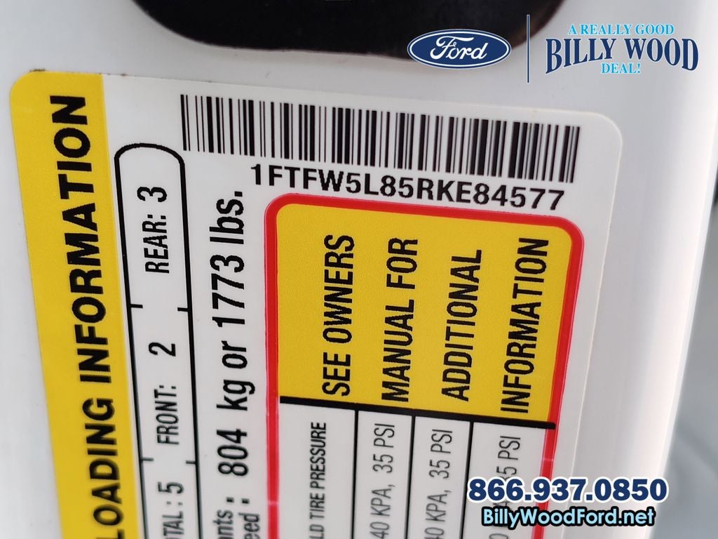 2024 Ford F-150 Lariat - Photo 14