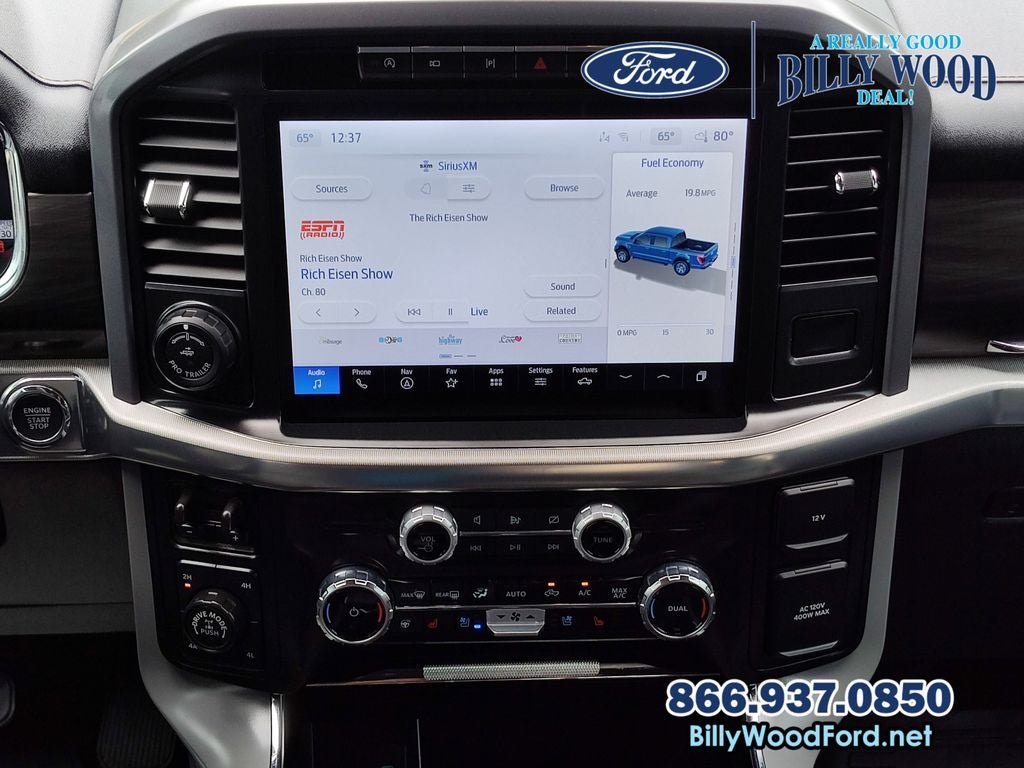2024 Ford F-150 Lariat - Photo 18